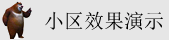 女大学生被操的网站